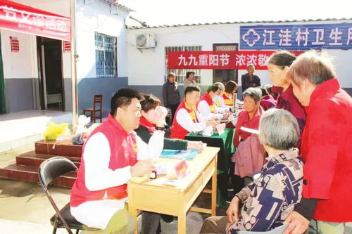 河南新安 構(gòu)建“451”養(yǎng)老體系，托起最美夕陽紅