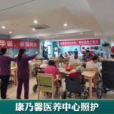 河南康乃馨居家養(yǎng)老 58同城上的專業(yè)保姆服務(wù)與貼心養(yǎng)老選擇