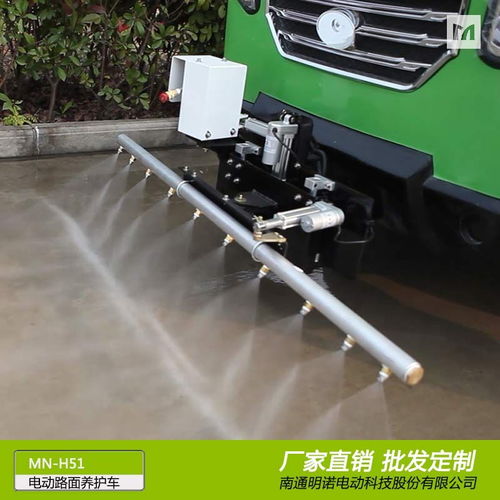 明諾工廠 高壓沖洗車與防撞緩沖車直銷，價(jià)格優(yōu)惠，品質(zhì)保障