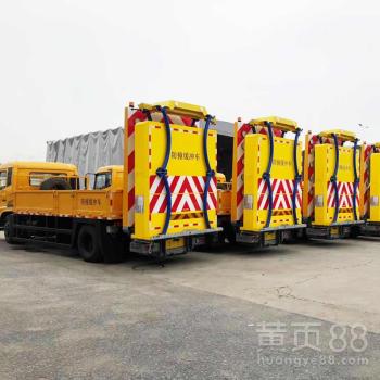 國(guó)六藍(lán)牌江鈴雙排座防撞緩沖車 道路安全守護(hù)的新標(biāo)桿